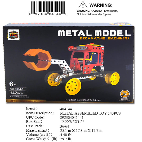 12.2X8.3X1.8"EXCAVATOR METAL MODEL SET