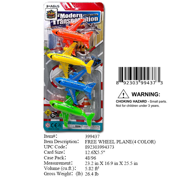 12.6X5.5"4PC F/W AIRLINE JET PLANE