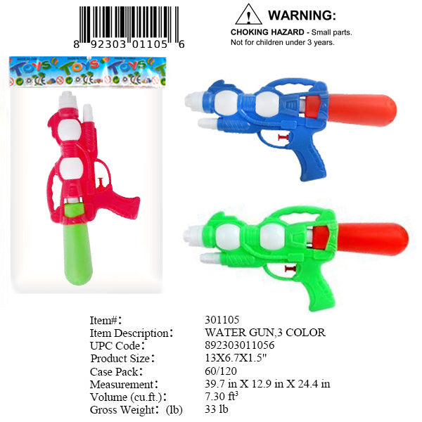 13"WATER SQUIRT GUN 3/A COLS