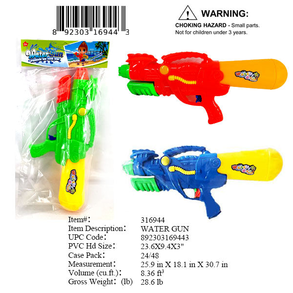 16.5" PUMP ACTION WATER GUN