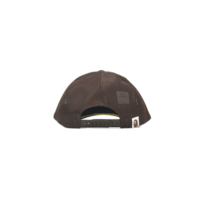 1st Camo College Mesh Cap (Orange)