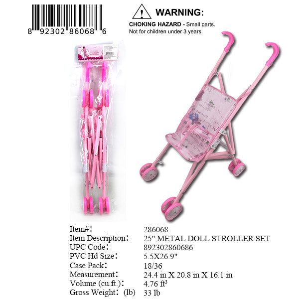 5.5X26.9"METAL DOLL STROLLER