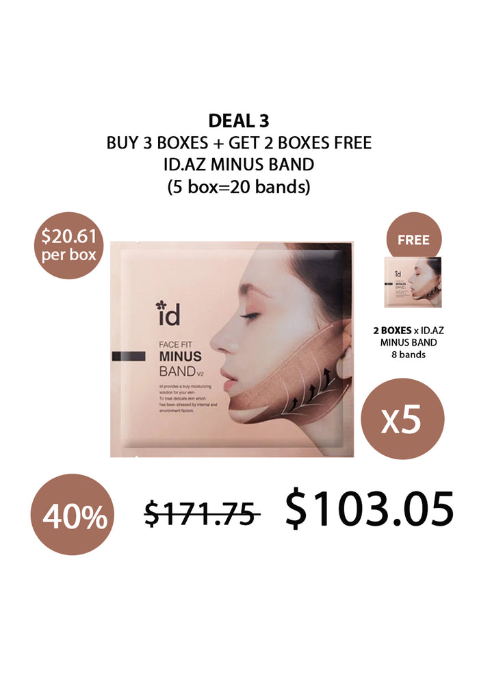 (BUY 3+2 FREE) ID.AZ MINUS BAND
