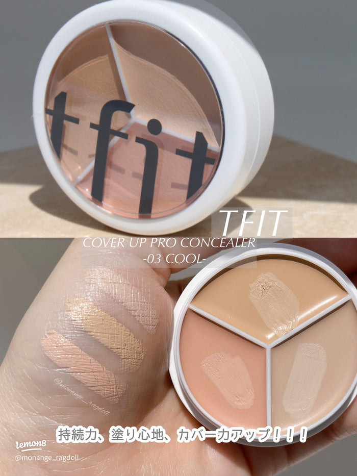 TFIT Cover Up Pro Concealer