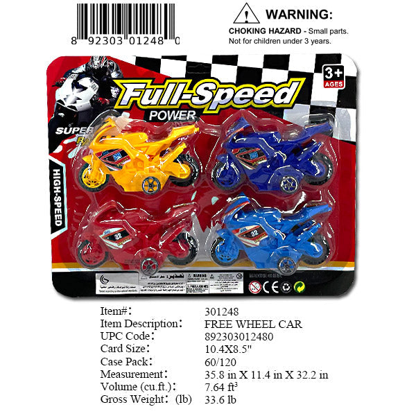 10.4X8.5"4PC F/W MOTOCYCLE