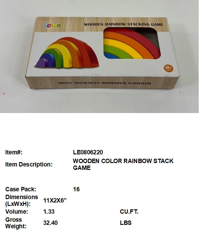 11X2X6"WOODEN COLOR RAINBOW STACK GAME