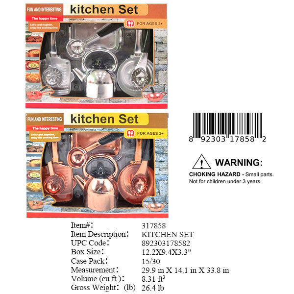 12.2X9.4X3.3"KITCHEN SET WBX