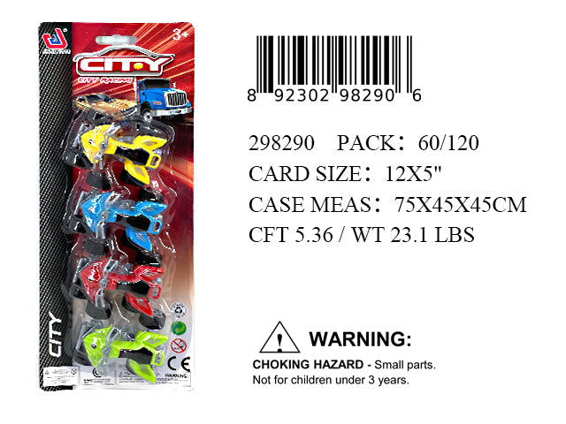 12X5"4PC F/W ATV CARS
