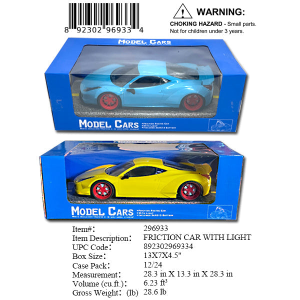 13X7X4"F/P IC LIGHT UP FAMOUS SPORT CAR