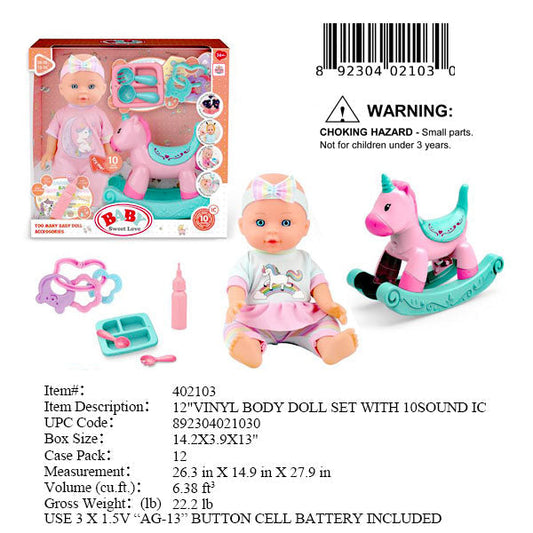 14.2X3.9X13"12"BABY DOLL & ROCKING HORSE SET