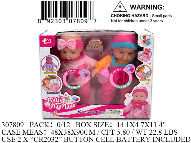 14X11X5" 2PC 12"IC BABY DOLL+BOTTLE WBX