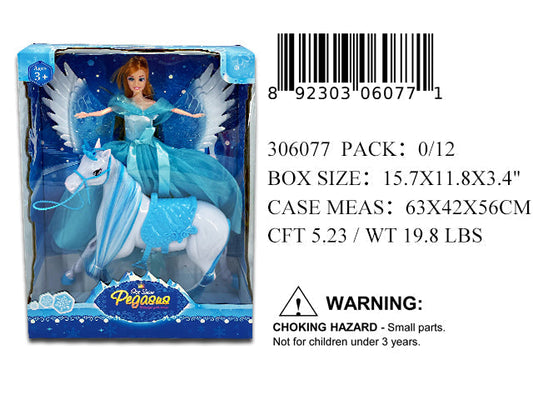 15.7X11.8X3.4"11"PRINCESS DOLL+UNICORN SET
