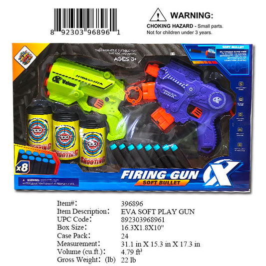 16.3X1.8X10"2PC EVA SOFT DART GUN SET