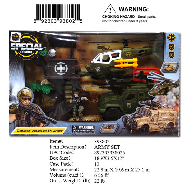 18.9X3.5X12"SPECIAL COMBAT ACTION MILITARY FIGURES