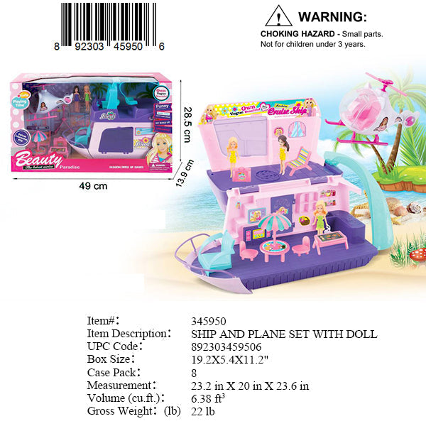 19.2X11.2X5.4"SHIP AND PLANE SET MINI FIGURE PLAY