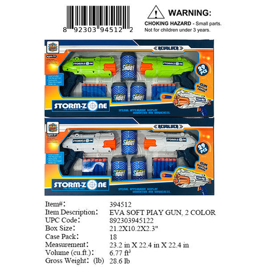 21.2X10.2X2.3"SOFT DART 2 GUN SHOOT GAME SET
