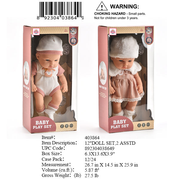 6.3X13.6X3.9"12"VINYL BABY DOLL 2/A