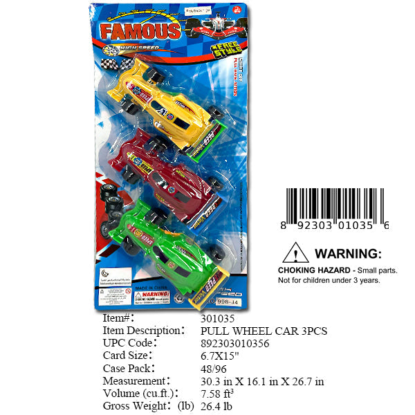 6.7X15"3PC PULL F1 SPORT CAR SET