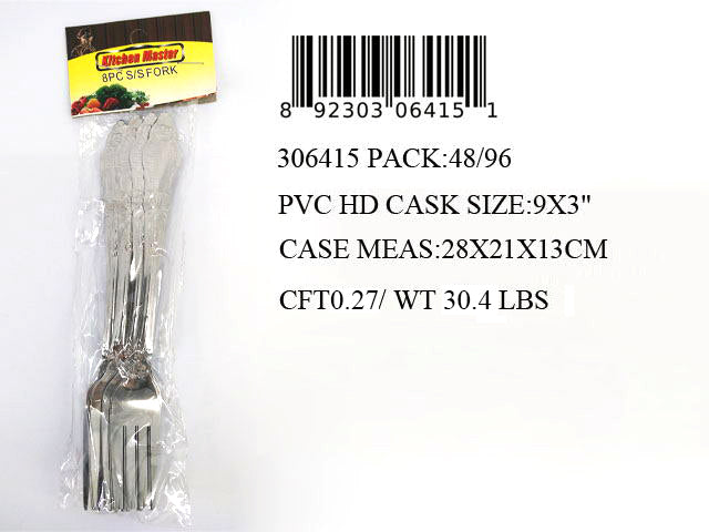 8PC 7"S/S TABLE FORK  SET