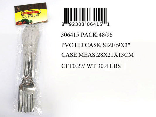 8PC 7"S/S TABLE FORK  SET