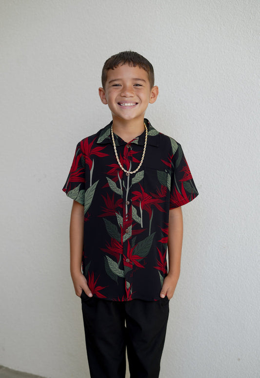 Ahe Keiki Boy Aloha Shirt (WAREHOUSE SALE)