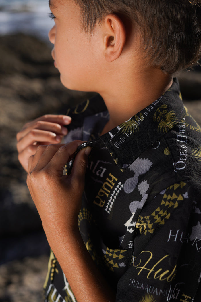 Ahe Keiki Boy Aloha Shirt