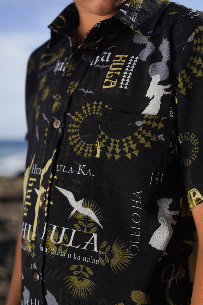 Ahe Keiki Boy Aloha Shirt