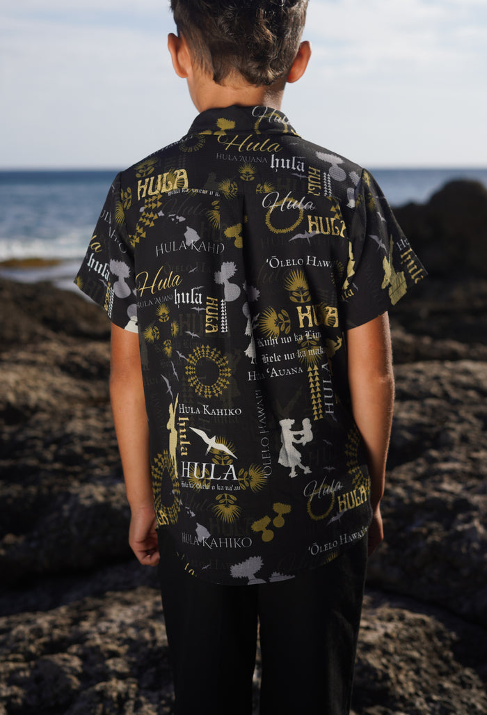 Ahe Keiki Boy Aloha Shirt