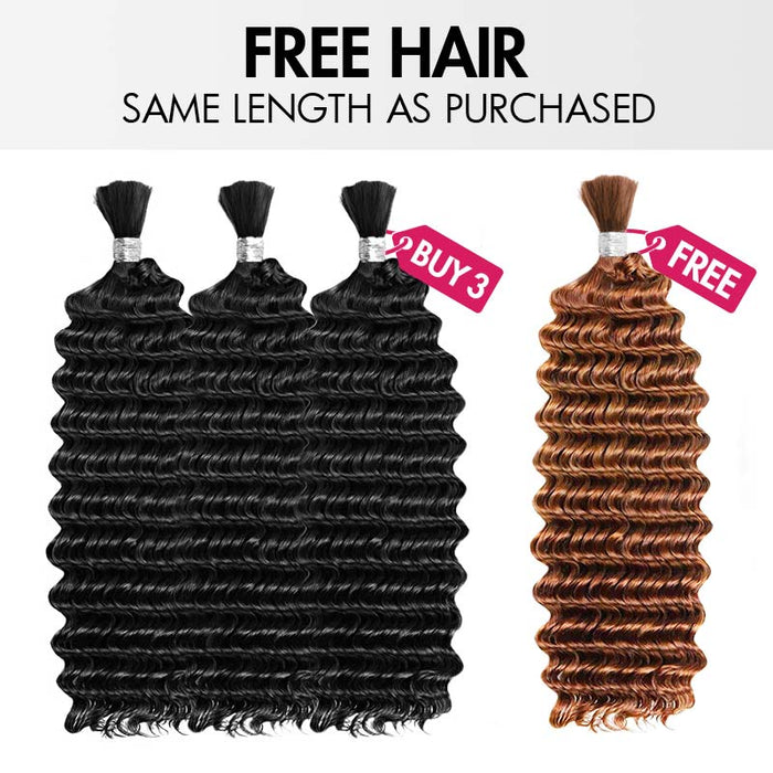 B3G1|QVR Deep Wave Boho Knotless Braids Human Bulk Hair