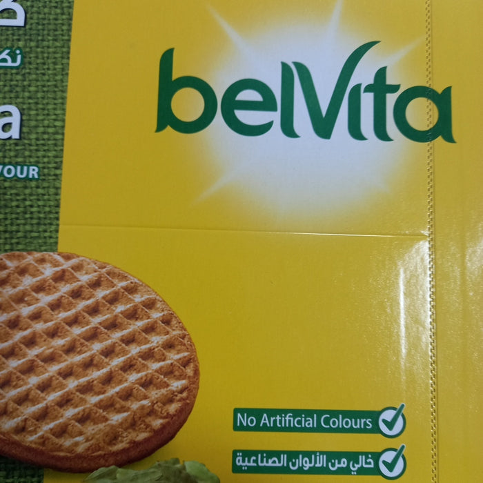 Belvita Cardamon (56g×8pcs)