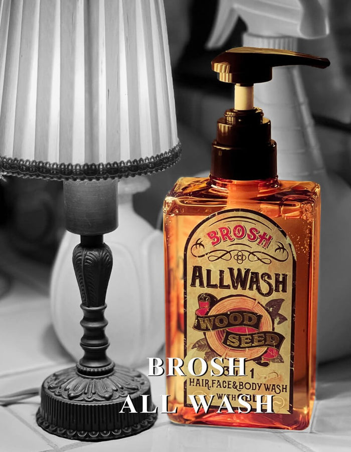 Brosh All Wash Wood Seed 12.5 oz