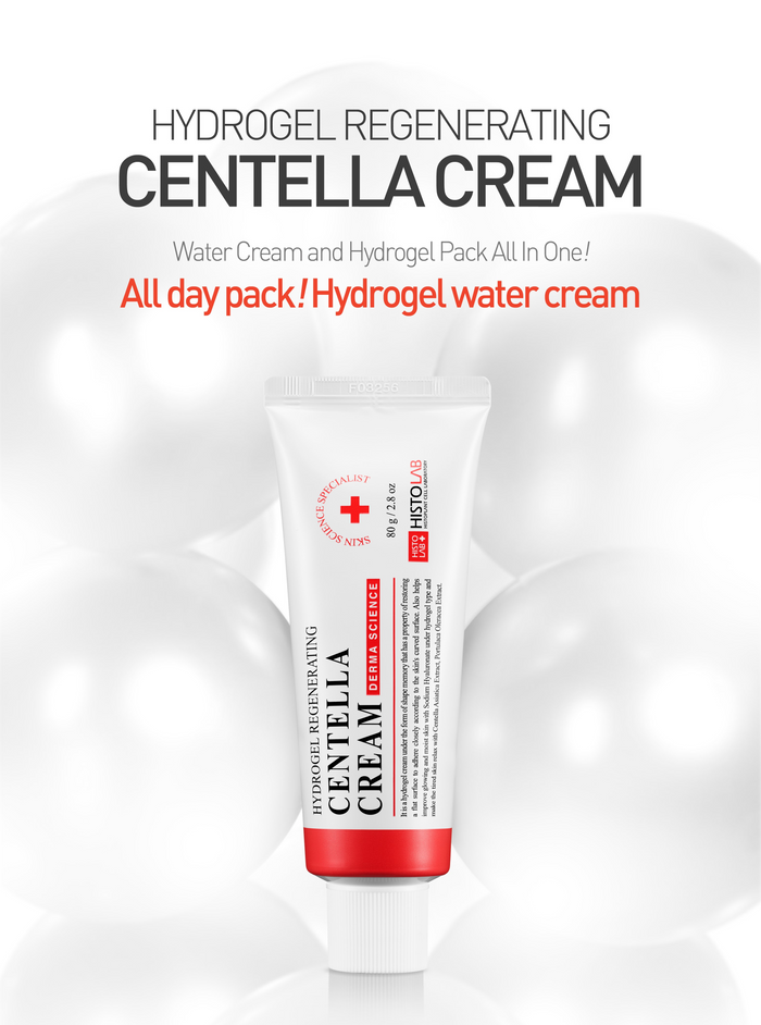 HYDROGEL REGENERATING  CENTELLA CREAM (Sleeping Pack) - HistoLab Canada