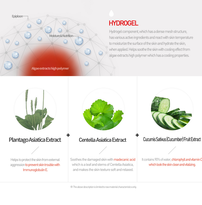HYDROGEL REGENERATING  CENTELLA CREAM (Sleeping Pack) - HistoLab Canada