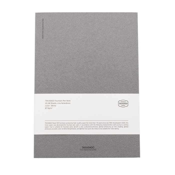 Dominant Industry - Takasago Grey A5 8mm Line Notebook