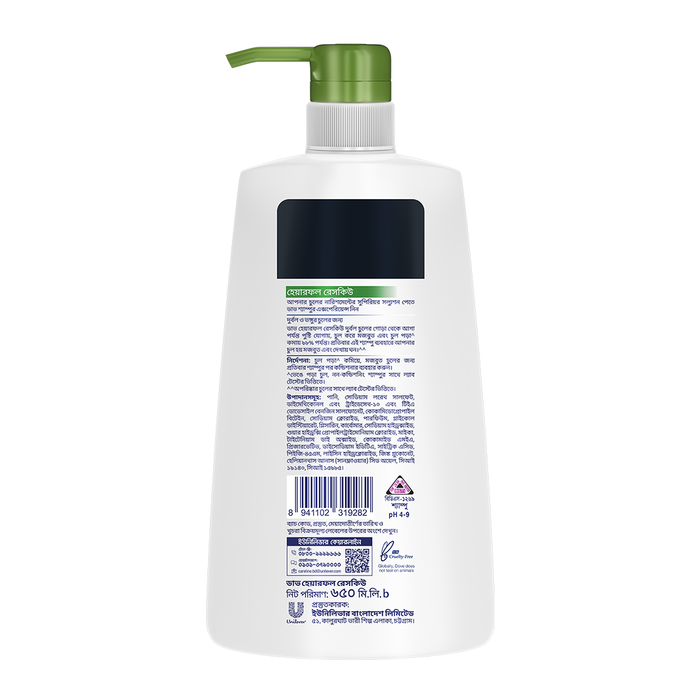 Dove Shampoo Hairfall Rescue 650ml