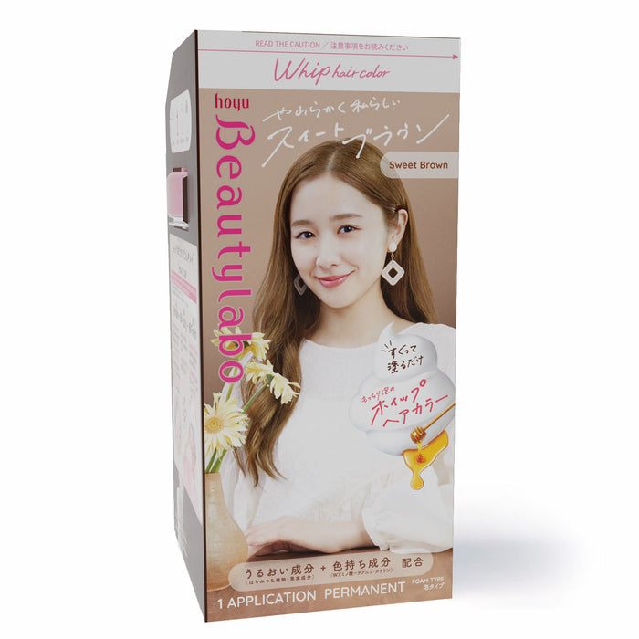 Hoyu Beautylabo Whip - Bigen USA