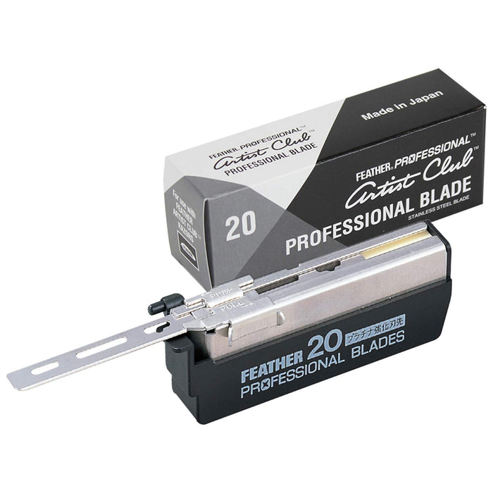 Jatai Feather Artist Club Professional Super Blades - 20 Blades # PB-20 - Palms Fashion Inc.
