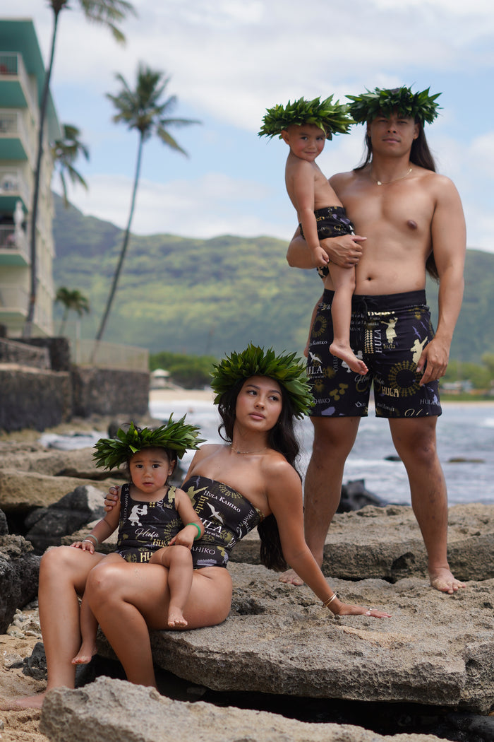 Kamekona Kane Shorts (Short Length)