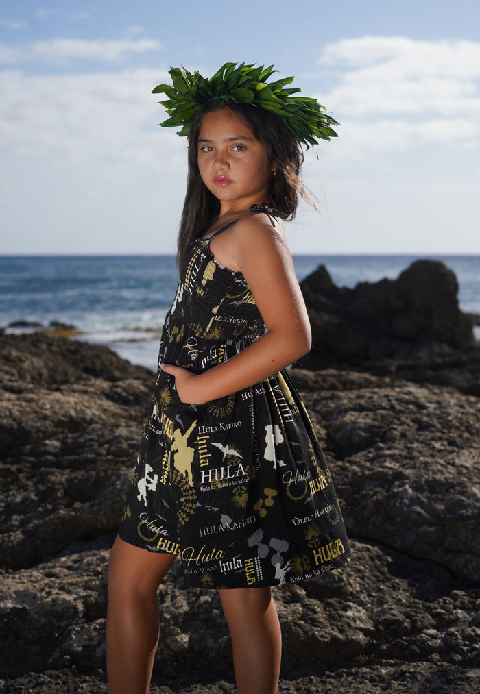 Keani Keiki Girl Dress