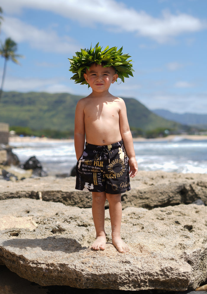 Keiki Boys Shorts
