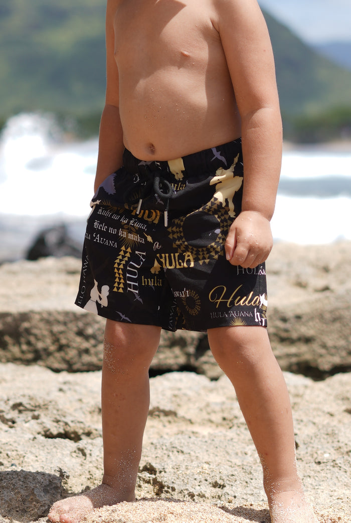 Keiki Boys Shorts