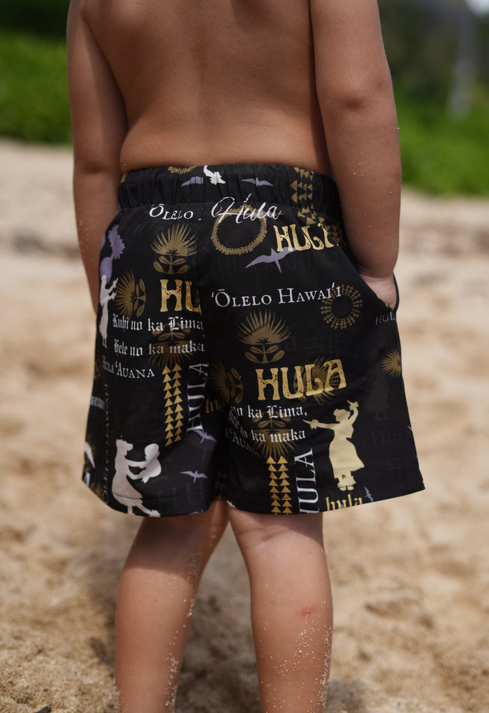 Keiki Boys Shorts