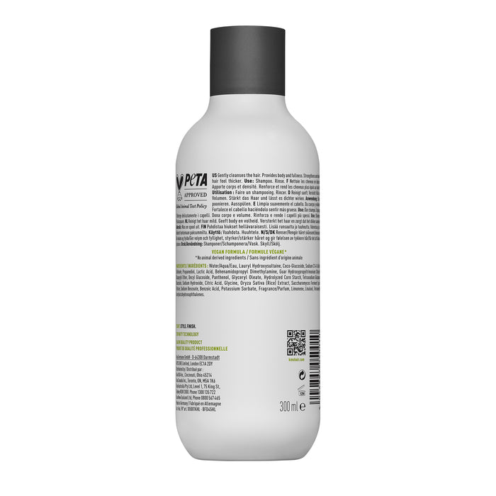 KMS Add Volume Shampoo 300ml (New)