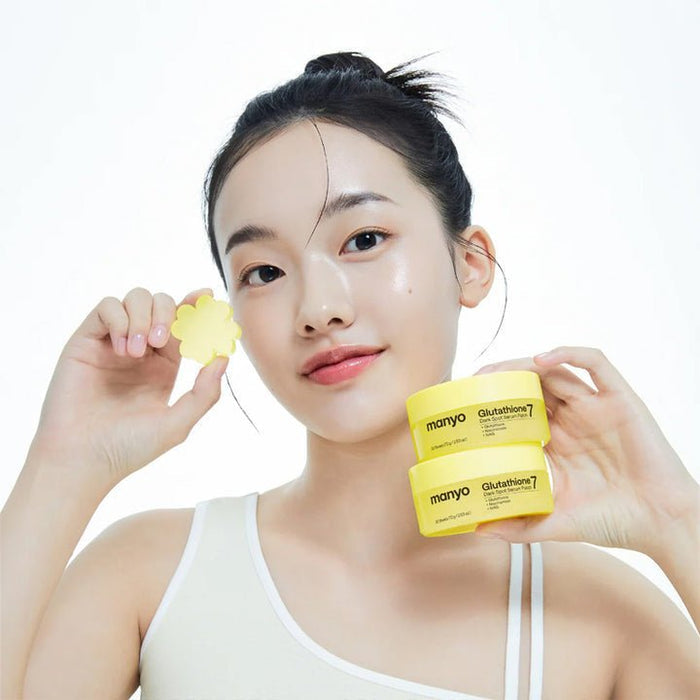 Manyo Glutathione 7 Dark Spot Serum Patch (30 Patches) لاصقة سيروم مانيو جلوتاثيون 7 للبقع الداكنة - Princess Cosmetics Qatar