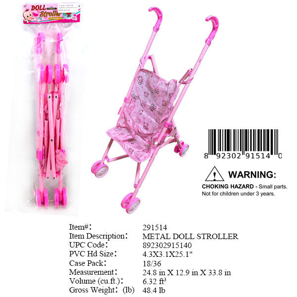 METAL DOLL STROLLER PBH