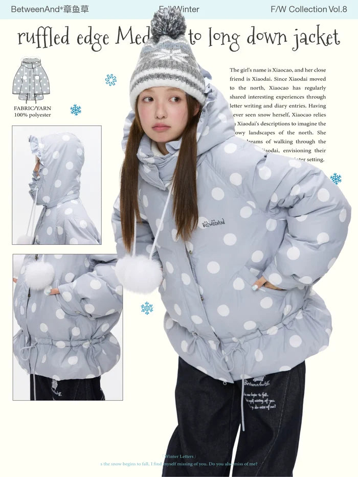 Ruffled edge medium to long down jacket