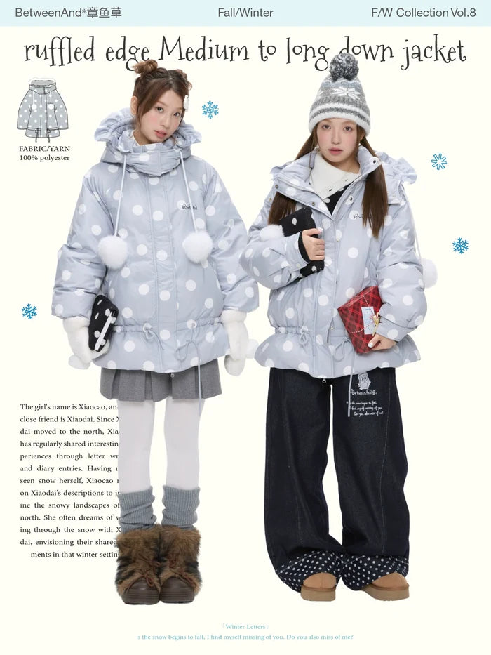 Ruffled edge medium to long down jacket