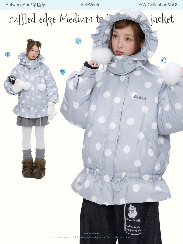 Ruffled edge medium to long down jacket