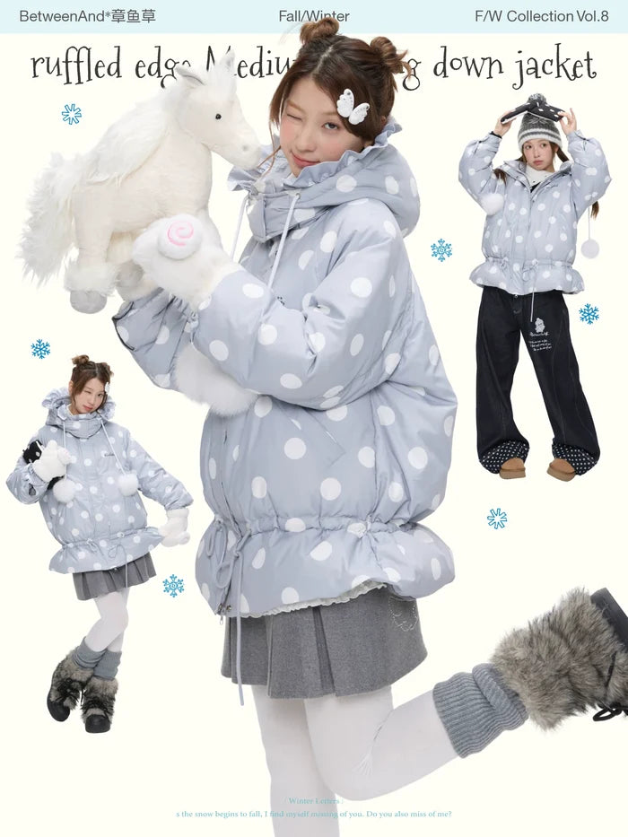 Ruffled edge medium to long down jacket
