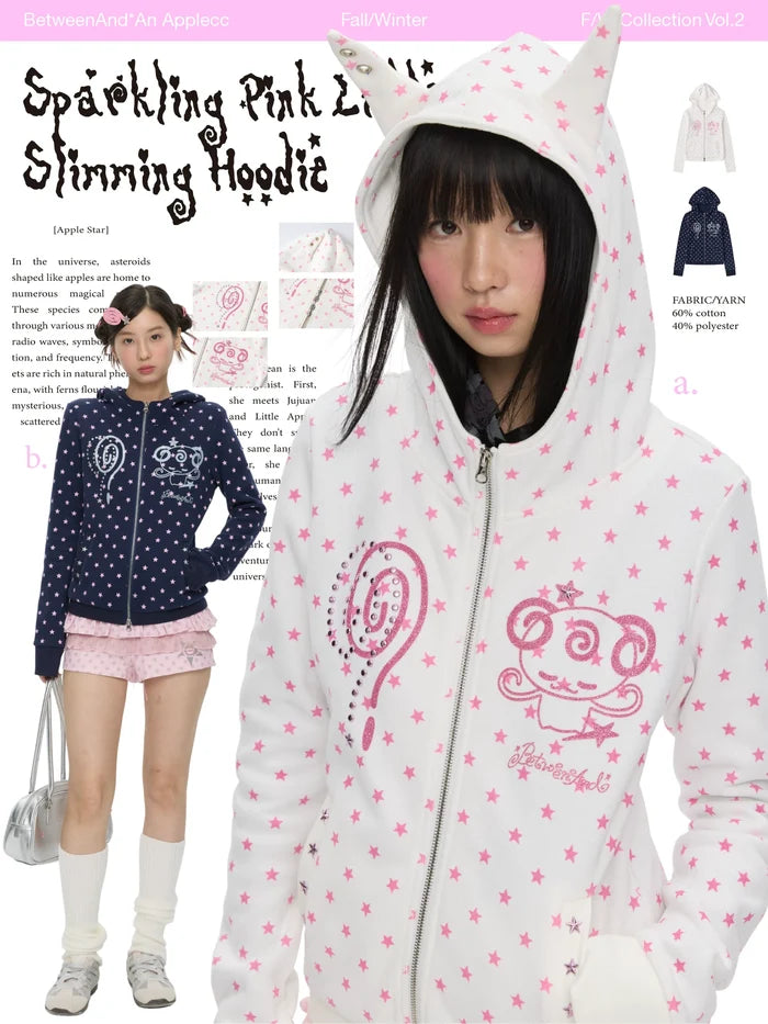 Sparkling pink little devil ears slimming jacket hoodie